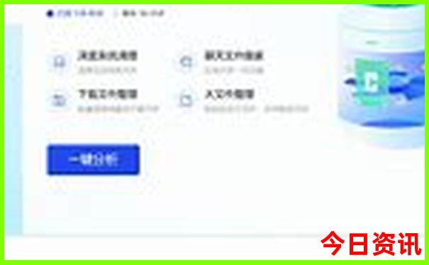 中国十大美女城市排行榜