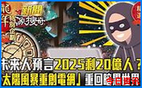 长沙县旅游攻略景点必去的地方