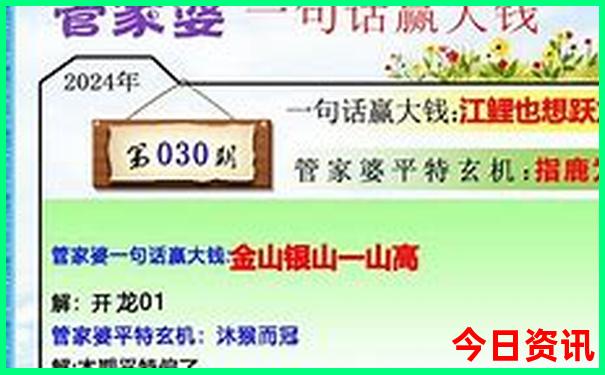 英国十大著名景点图片